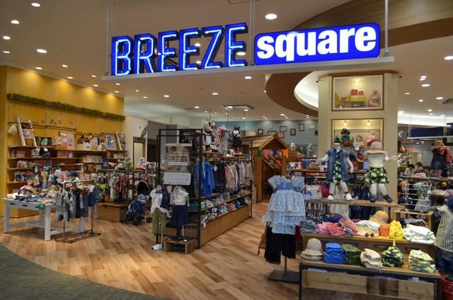 BREEZE square　イオンモール和歌山店