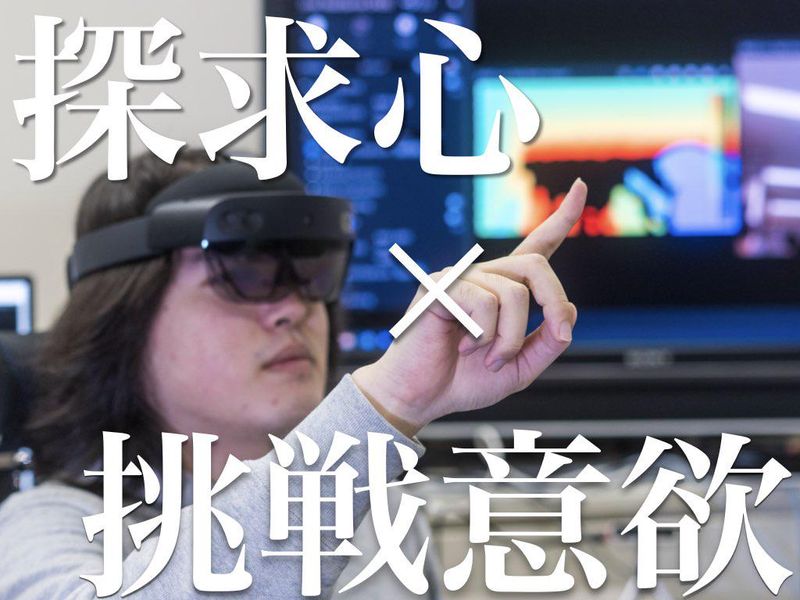 日本アルゴリズム株式会社