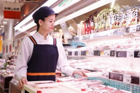 最後の転職は、誇れる仕事で。精肉・鮮魚・青果の生鮮部門長候補