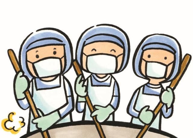 株式会社魚国総本社の求人・転職情報