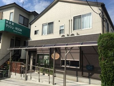 有限会社シブタニの求人・転職情報