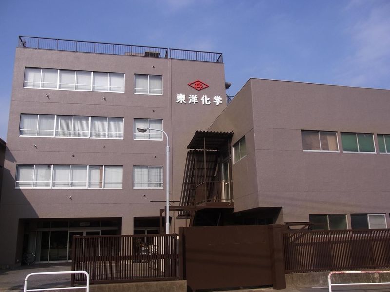 株式会社東洋化学研究所の求人・転職情報