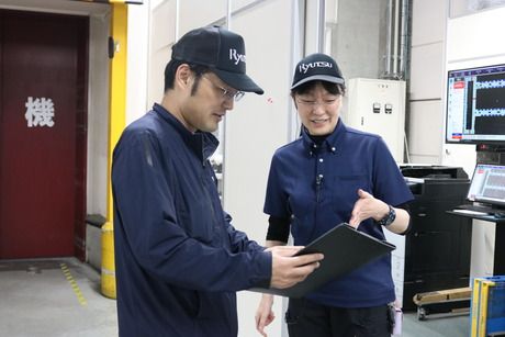 株式会社 流通サービスの求人・転職情報