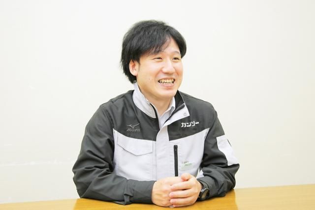 株式会社カンソーの求人・転職情報
