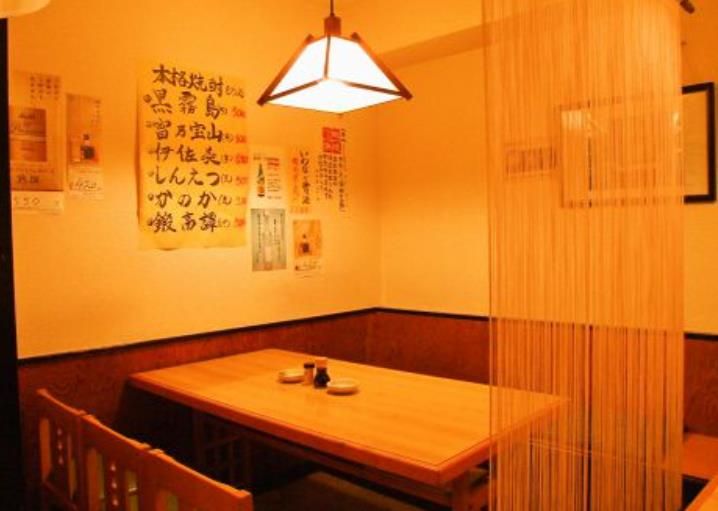 居酒屋　しんえつのアルバイト・バイト求人情報-04