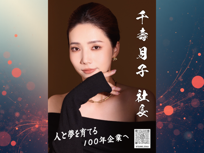 STARLIGHT PARADISEのアルバイト・バイト求人情報-04