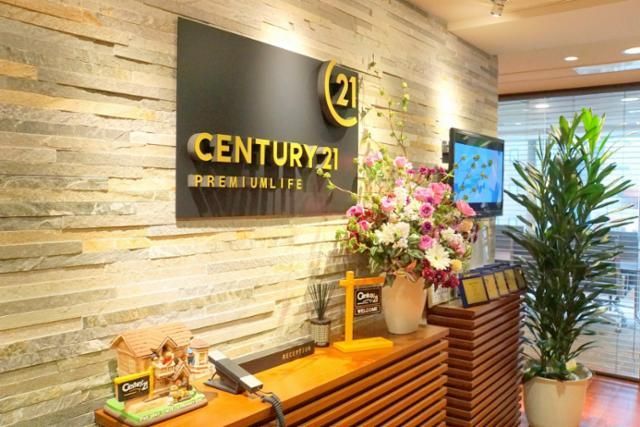 センチュリー21 プレミアムライフのアルバイト・バイト求人情報-02