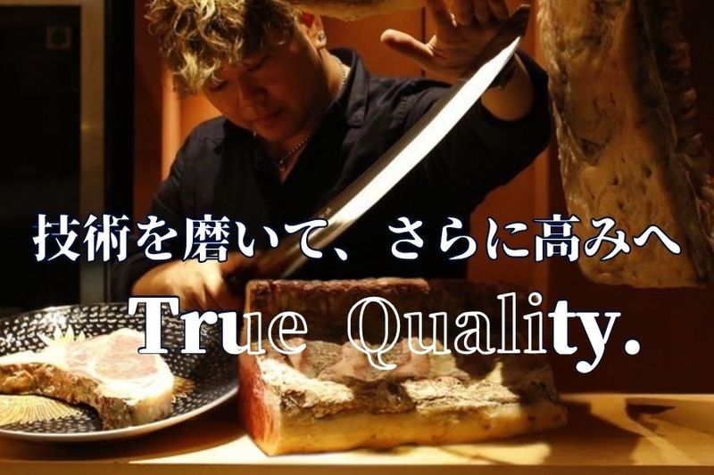 株式会社JohnPainの求人・転職情報