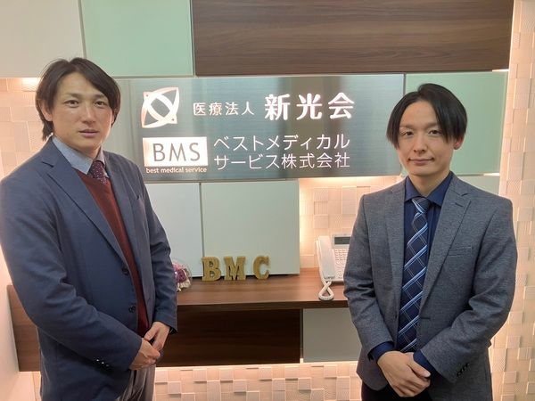 ベストメディカルサービス株式会社のアルバイト・バイト求人情報-04