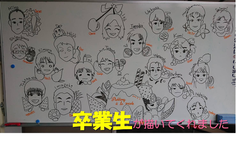 稲毛自動車教習所のアルバイト・バイト求人情報-04