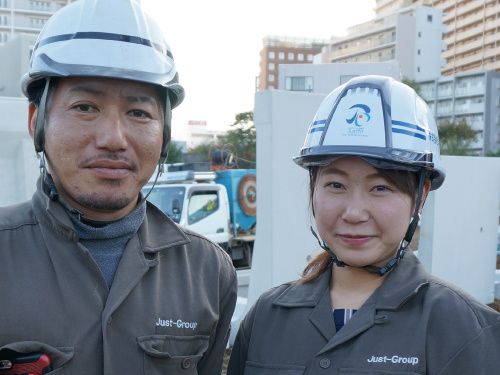 ジャストトレーディング株式会社の求人・転職情報