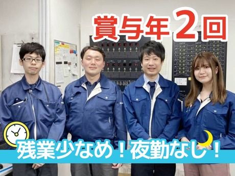 株式会社三越伊勢丹アイムファシリティーズの求人・転職情報