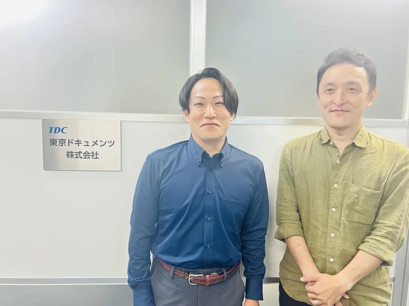 東京ドキュメンツ株式会社の求人・転職情報