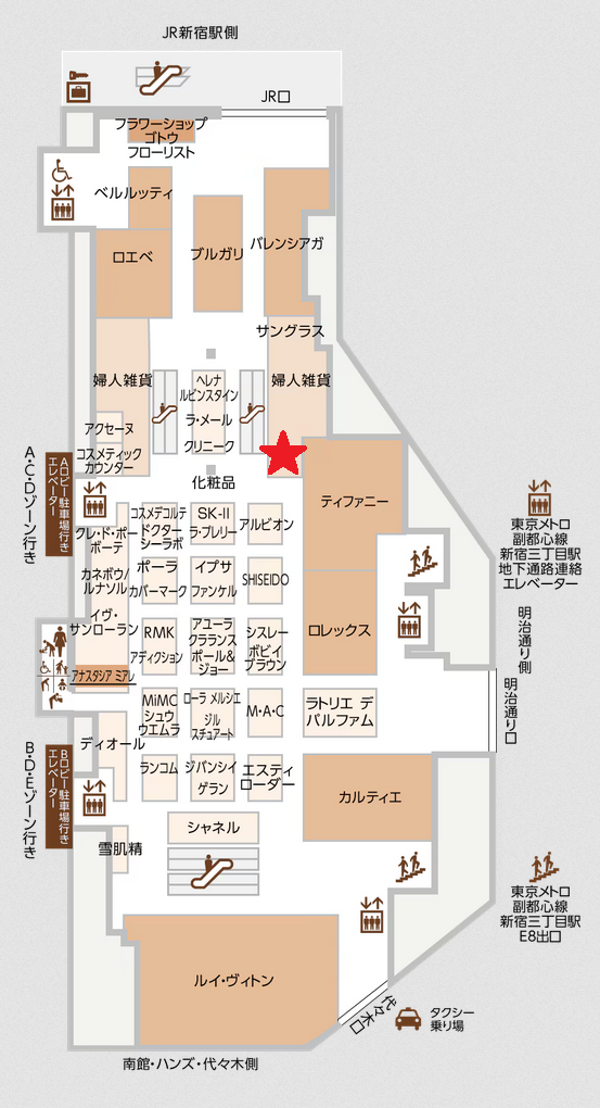 有限会社竹田ブラシ製作所　高島屋新宿店のアルバイト・バイト求人情報-04