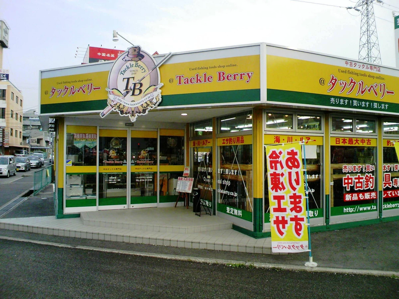 タックルベリー岸和田店のアルバイト・バイト求人情報-02