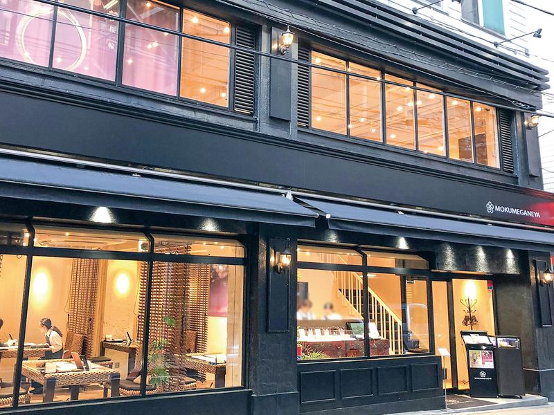 杢目金屋　銀座本店のアルバイト・バイト求人情報-04