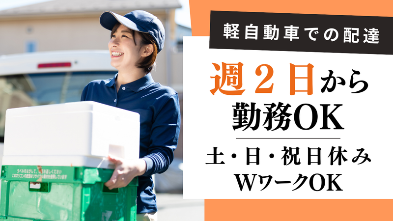 株式会社HOPES