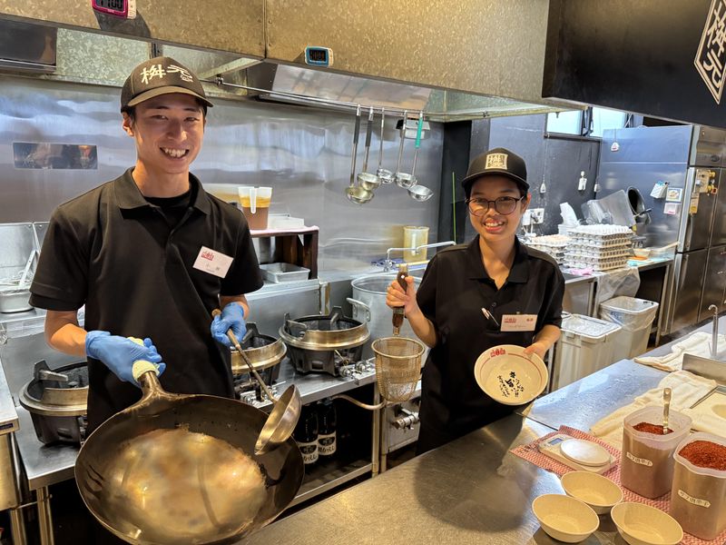 元祖辛麺屋 桝元 大分南店のアルバイト・バイト求人情報-02