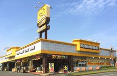 イエローハット泉北環状店のアルバイト・バイト求人情報-14
