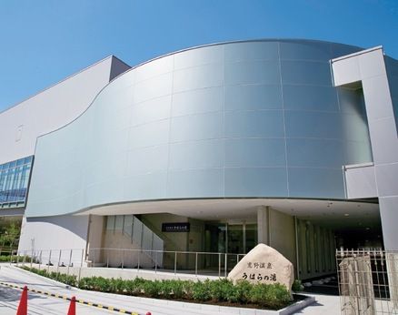 株式会社エンビジョン(光和管財グループ)　恋野温泉　うはらの湯 【I08001】のアルバイト・バイト求人情報-04