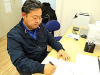 特定非営利活動法人ライフパートナーのアルバイト・バイト求人情報-05