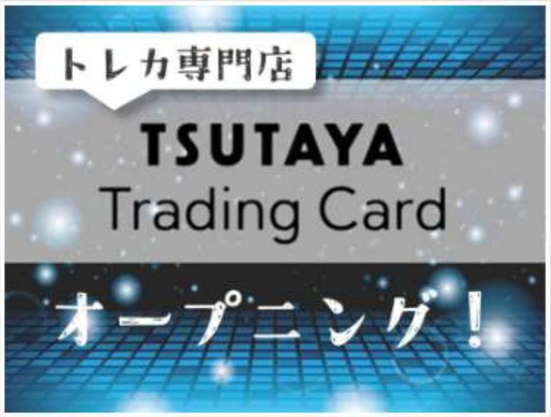 株式会社モラブスの求人・転職情報