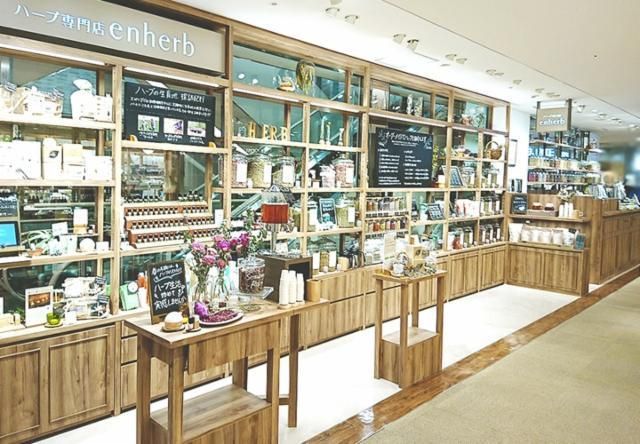 エンハーブ　ルミネ池袋店のアルバイト・バイト求人情報-04