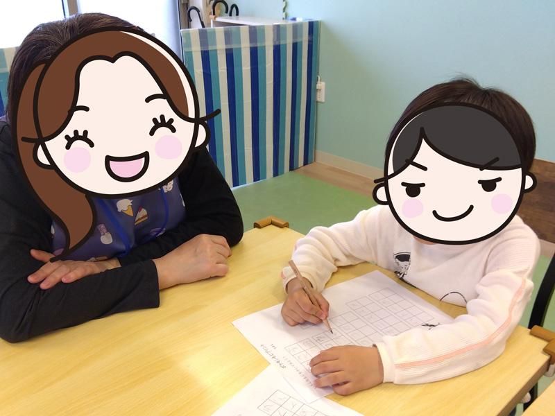 株式会社キートの求人・転職情報