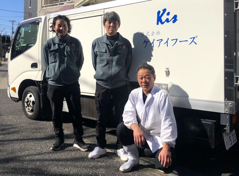 株式会社ケイアイフーズの求人・転職情報