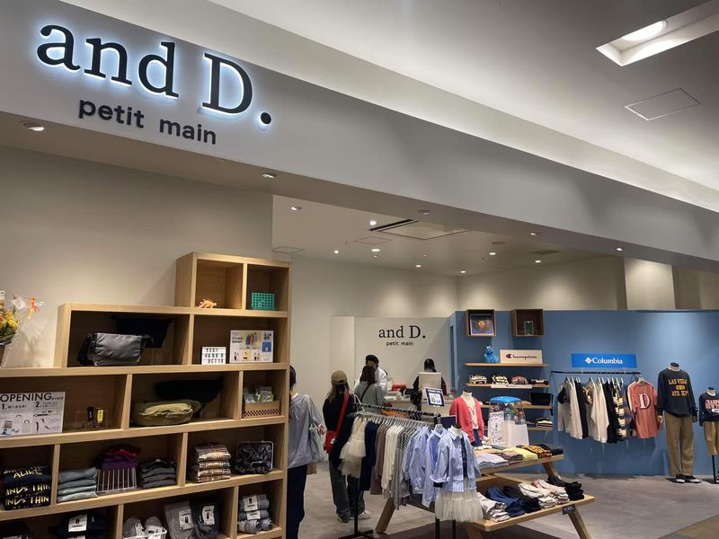 and D. petit main　アリオ蘇我店の求人2