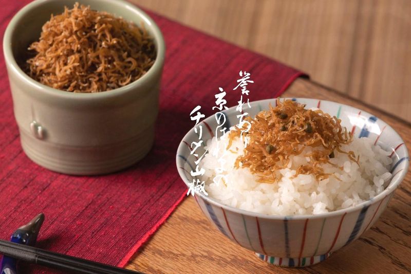 株式会社芳明フーズのアルバイト・バイト求人情報-03