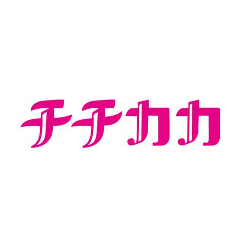 株式会社ウィルオブ・ワーク　FR新宿RTのアルバイト・バイト求人情報-02