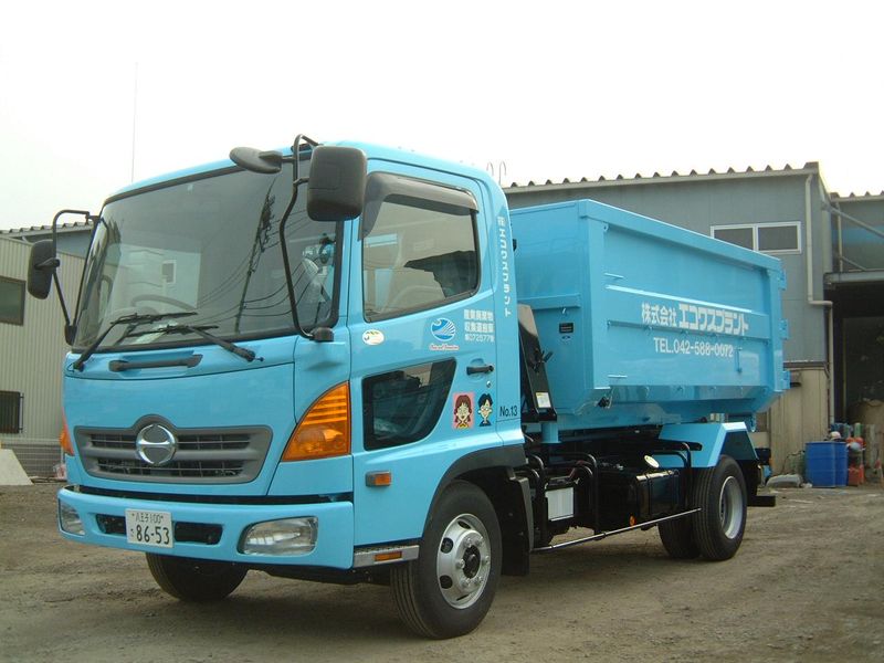 成友エコプラスワン株式会社　日の出リサイクルプラントのアルバイト・バイト求人情報-04