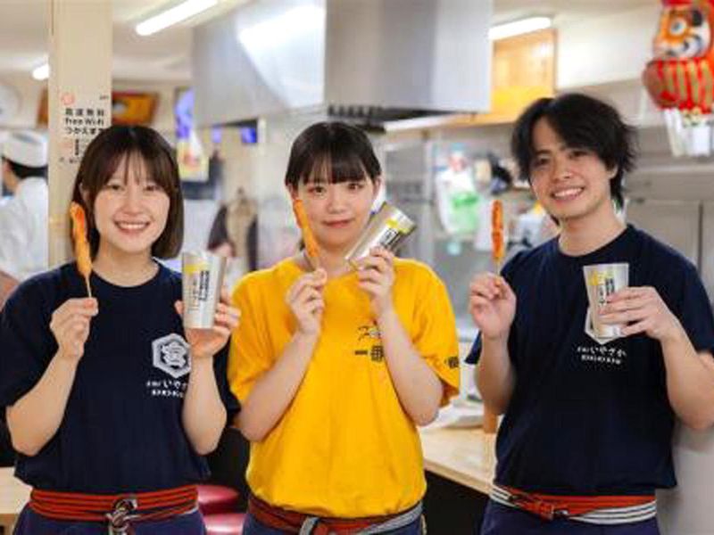 株式会社弥栄の求人・転職情報