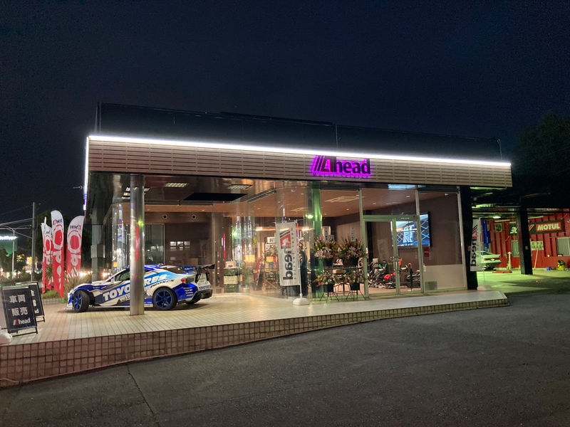 Ahead Motor Serviceのアルバイト・バイト求人情報-04