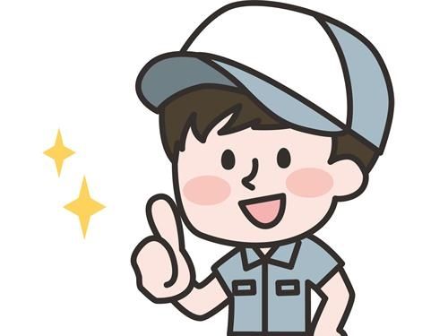 クラウドグレイス株式会社