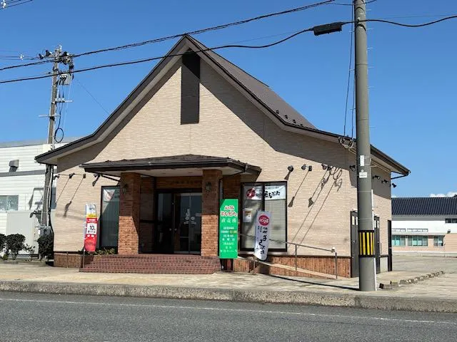 グローバルピッグファーム㈱酒田工場のアルバイト・バイト求人情報