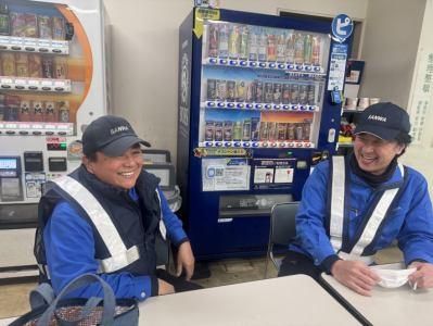 株式会社サンワの求人・転職情報