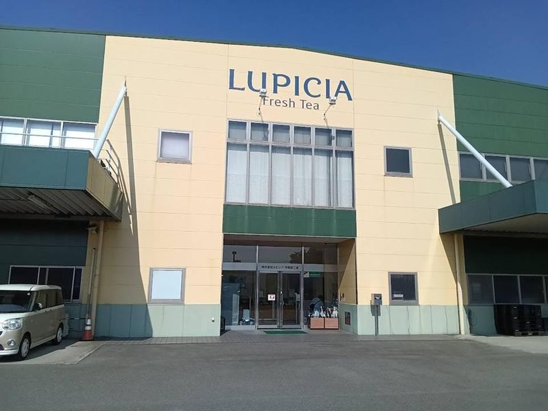 株式会社ルピシア宇都宮工場のアルバイト・バイト求人情報-03