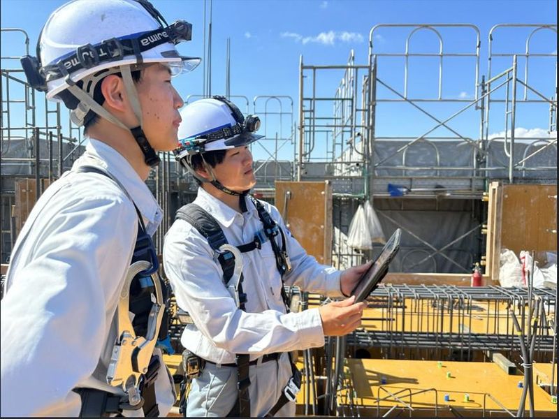 株式会社増木ホールディングス