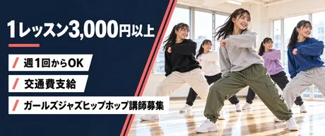 ２ｎｄ Ｃｏｍｍｕｎｉｔｙ株式会社の求人・転職情報
