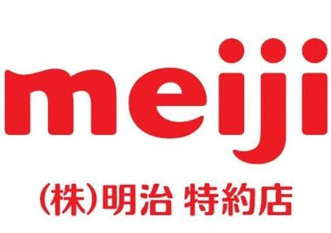 有限会社明治ミルクまま　久留米宅配センターのアルバイト・バイト求人情報-05