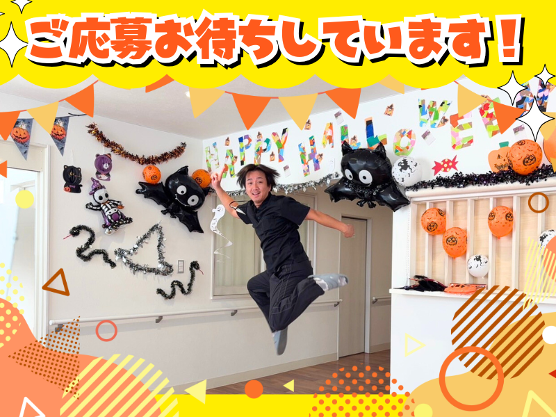 障がい者向けホーム マリーゴールドのアルバイト・バイト求人情報-04