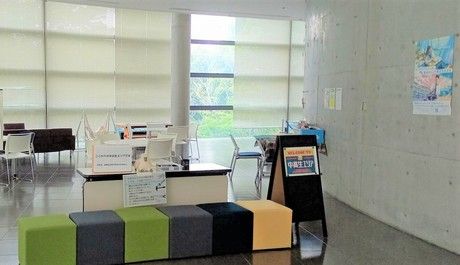 小学館集英社プロダクション　兵庫県立こどもの館のアルバイト・バイト求人情報-04