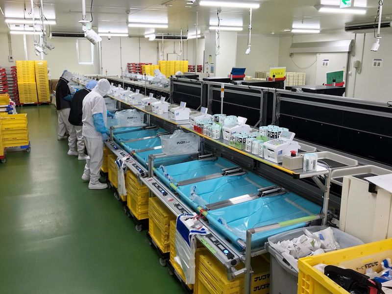 株式会社ナリコマフード　中部セントラルキッチンの求人情報