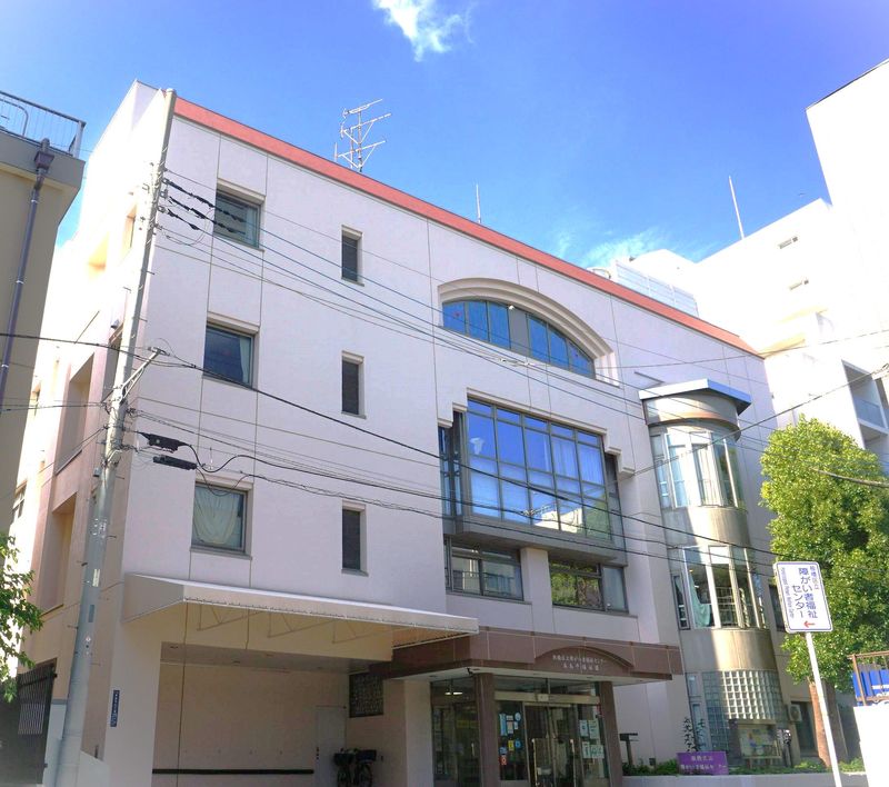社会福祉法人東京援護協会-0006の求人・転職情報