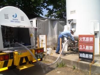 株式会社イワサワのアルバイト・バイト求人情報-04