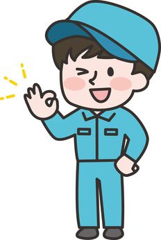 株式会社ダイナリィ