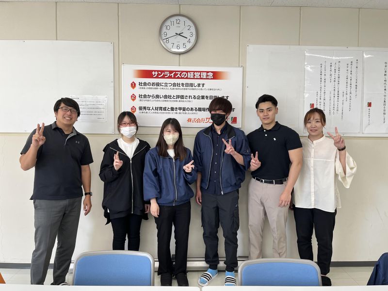 株式会社サンライズの求人・転職情報