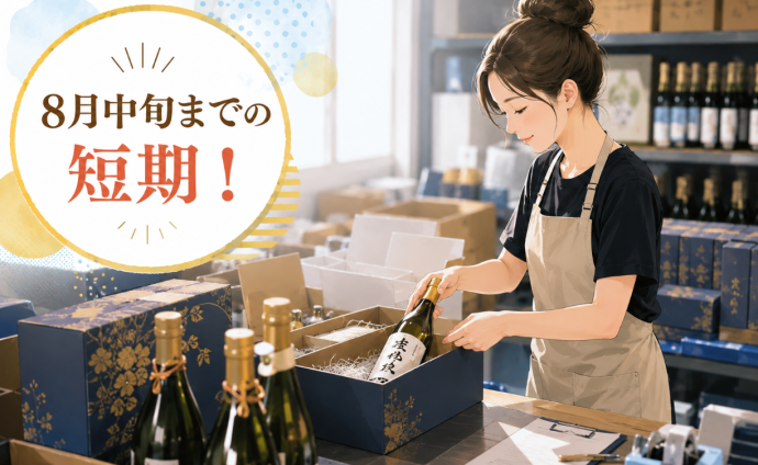 株式会社AsBee